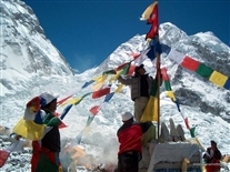 Puja