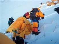 Camp 3